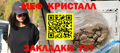 MDMA Гай