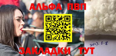 MDMA Гай