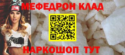 стаф Гагарин