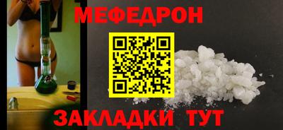 стаф Гагарин