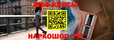 гашик Гатчина