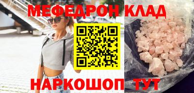 стаф Гагарин