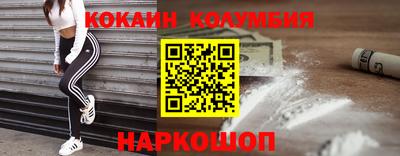 стаф Гагарин