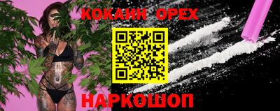 MDMA Гай