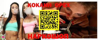 MDMA Гай