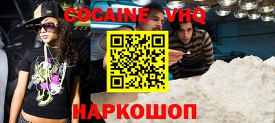 стаф Гагарин