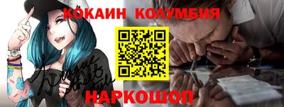 MDMA Гай