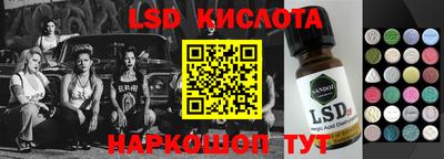 стаф Гагарин