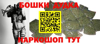 MDMA Гай