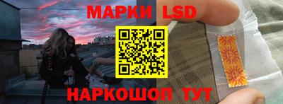 гашик Гатчина