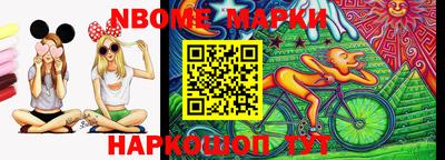 стаф Гагарин