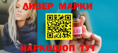 MDMA Гай