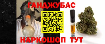 MDMA Гай