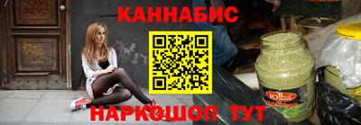 стаф Гагарин