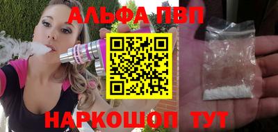 гашик Гатчина