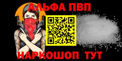 гашик Гатчина