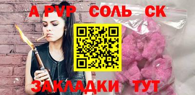 стаф Гагарин