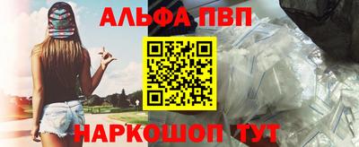 гашик Гатчина