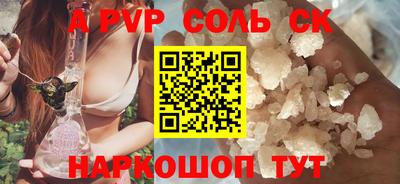 стаф Гагарин