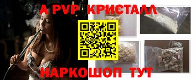 MDMA Гай