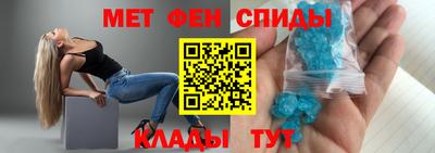 гашик Гатчина