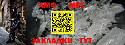 стаф Гагарин