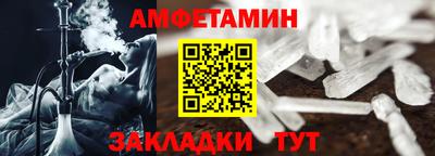 MDMA Гай