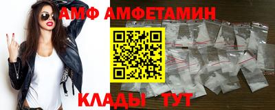 MDMA Гай