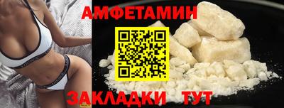 стаф Гагарин