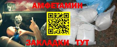 MDMA Гай