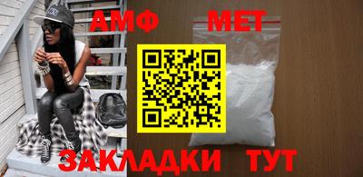 гашик Гатчина