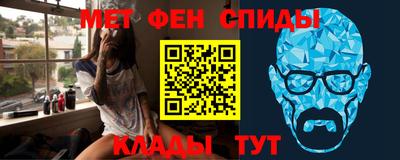 MDMA Гай