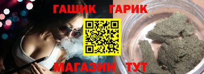 MDMA Гай