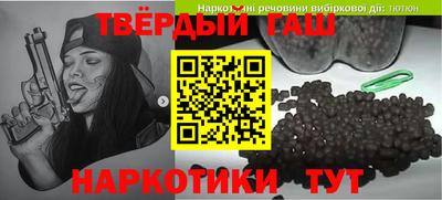 стаф Гагарин