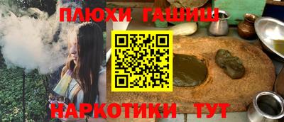 стаф Гагарин