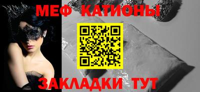 MDMA Гай