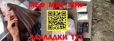 стаф Гагарин