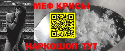 стаф Гагарин