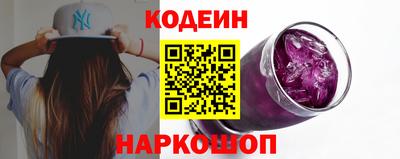 MDMA Гай