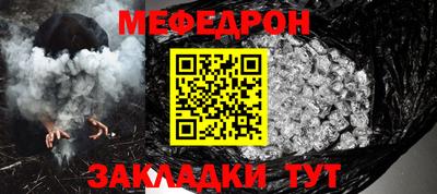 MDMA Гай