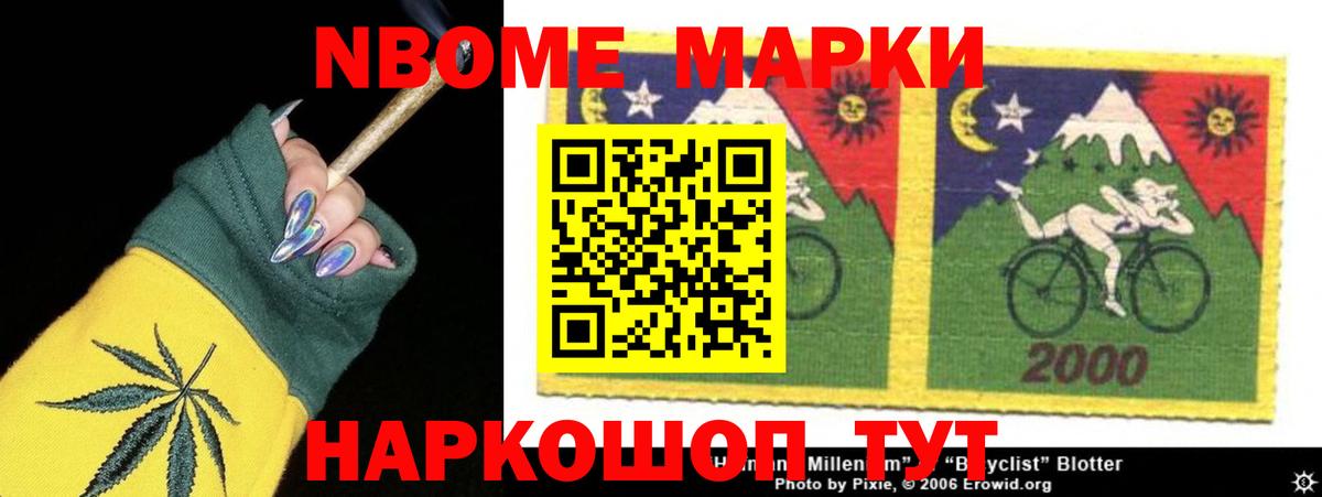 ЛСД экстази кислота  Лсд 25 экстази ecstasy  Вход с VPN  Полевской 
